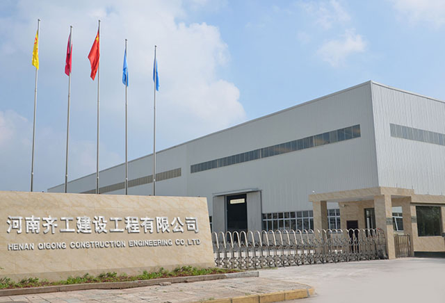 聯(lián)系我們